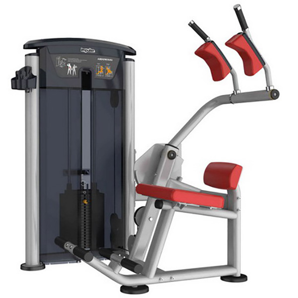 Impulse IT95 AB Machine - 200lbs