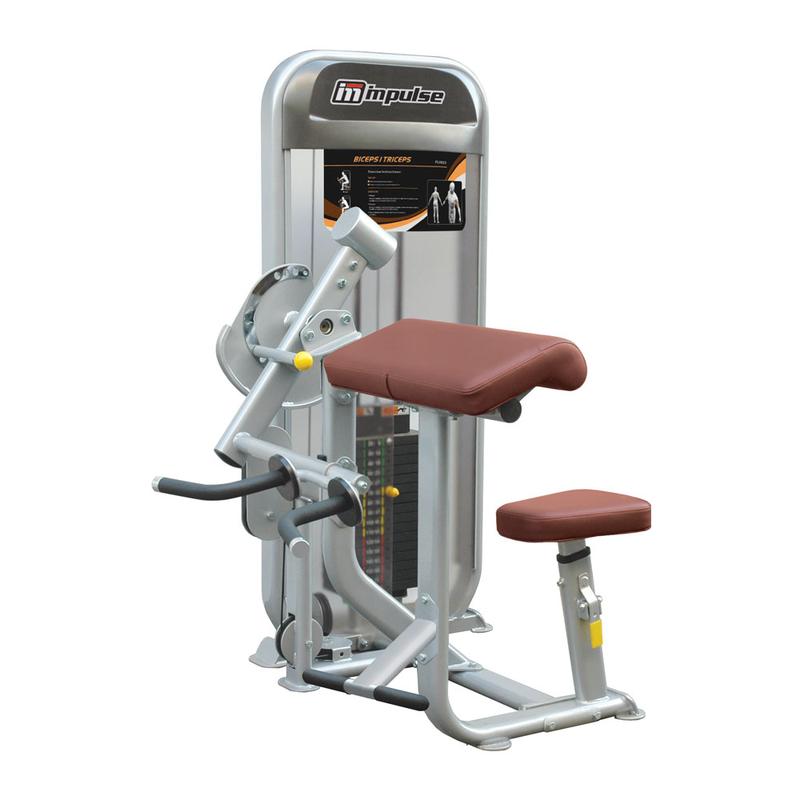Impulse PL Biceps Triceps - 170lbs Product Image Impulse PL Biceps/ Triceps - 170lbs
