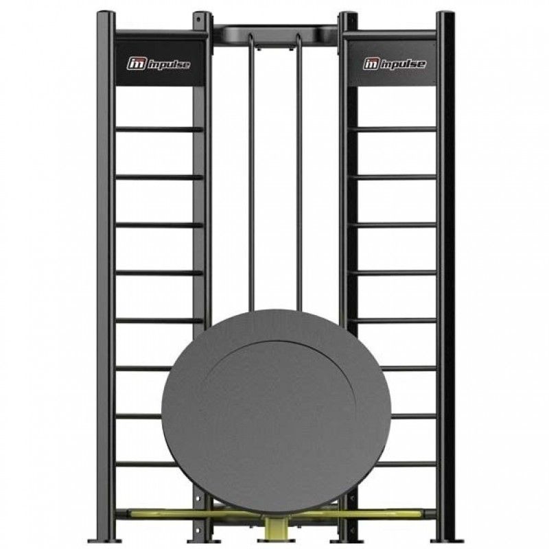 Impulse Rebounder Station Product Image Impulse Rebounder Station