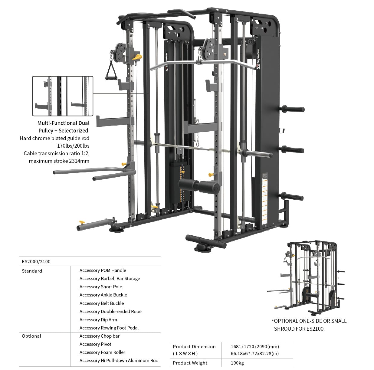 Impulse Multi-Gym Encore ES2100 (Multi-Functional Trainer) 1 ES2100 Description Picture
